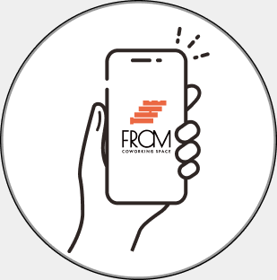 スマホでチェックインのイラスト